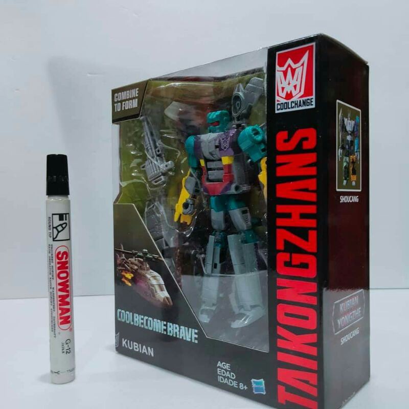 Mainan deformation figure Transformers
Coolbecomebrave
decepticon vortex
Taikongzhans