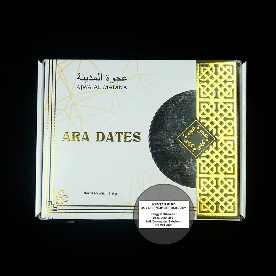 Kurma Ajwa Premium ARA DATES 1 kg lisensi KEMTAN