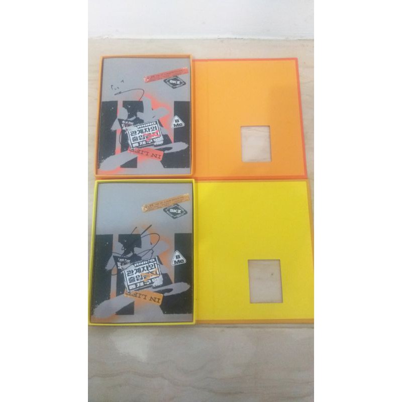 Mwave STRAY KIDS signed IN LIFE Unsealed album