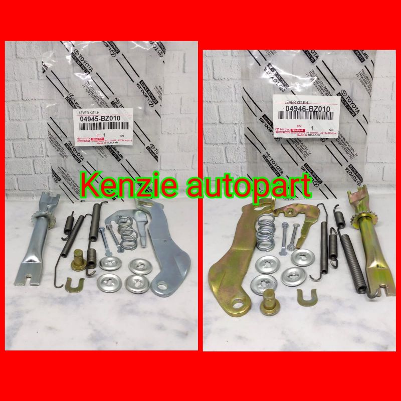 BRAKE LEVER KIT STELAN REM TANGAN AVANZA XENIA RUSH TERIOS VELOZ HARGA 1 SET