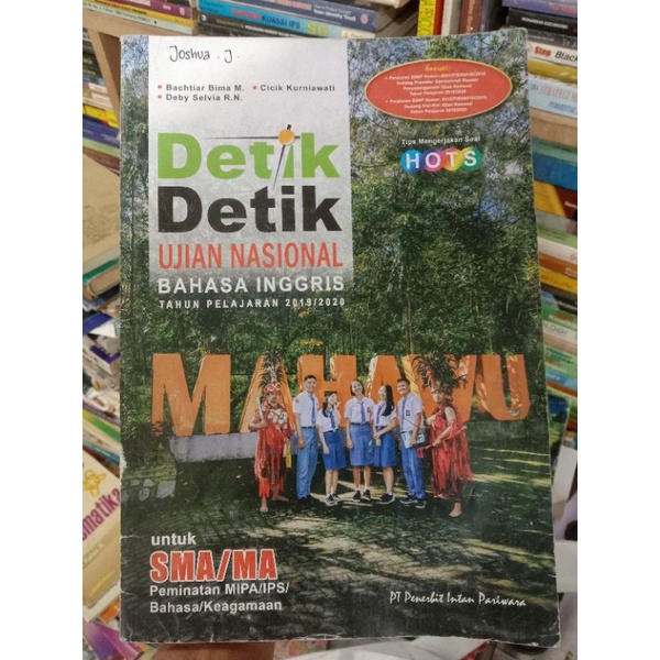 Detik-Detik UN Bahasa Inggris 2019/2020 SMA.HOTS.