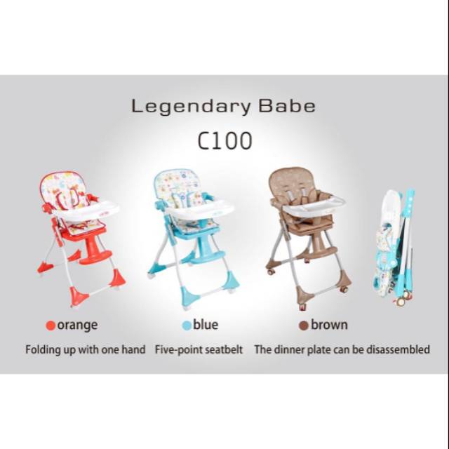 BABY HIGH CHAIR/MEJA MAKAN/KURSI TINGGI BAYI LEGENDARY BABY C100