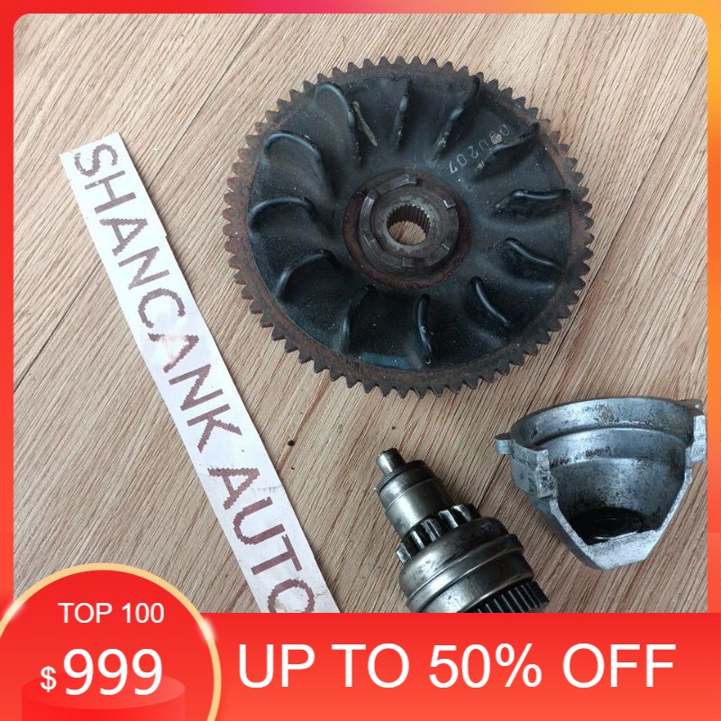 gigi stater besar, pinion Assy, tutup pinion Vario 110 lama techno, CBS karburator KVB original copo