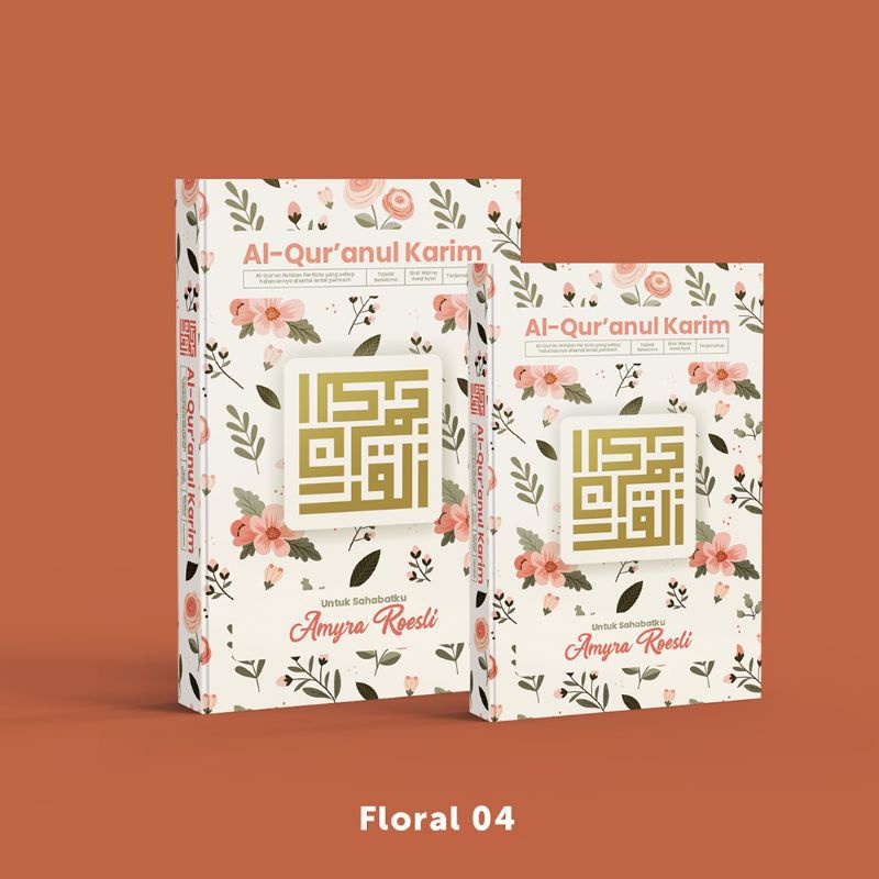 

ALQURAN CUSTOM NAMA A4/BESAR FREE CUSTOM NAMA & QUOTE