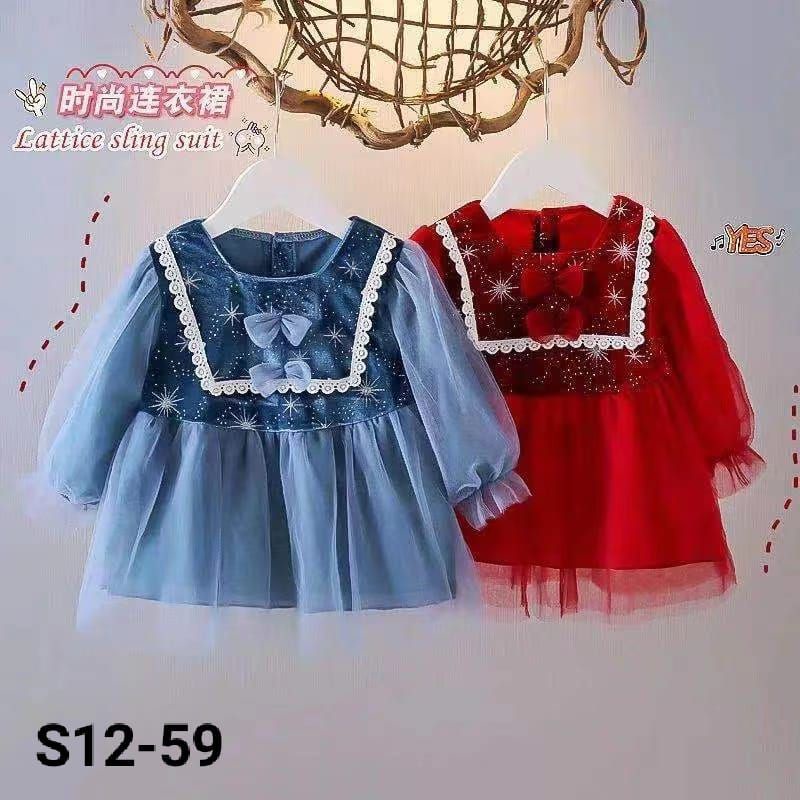 DRESS MEWAH WAYNE IMPORT