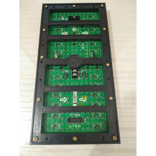 MODUL RUNNING TEXT P10 MERAH OUTDOOR Murah