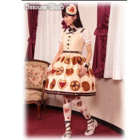 Innocent World Happy Pie anniversary