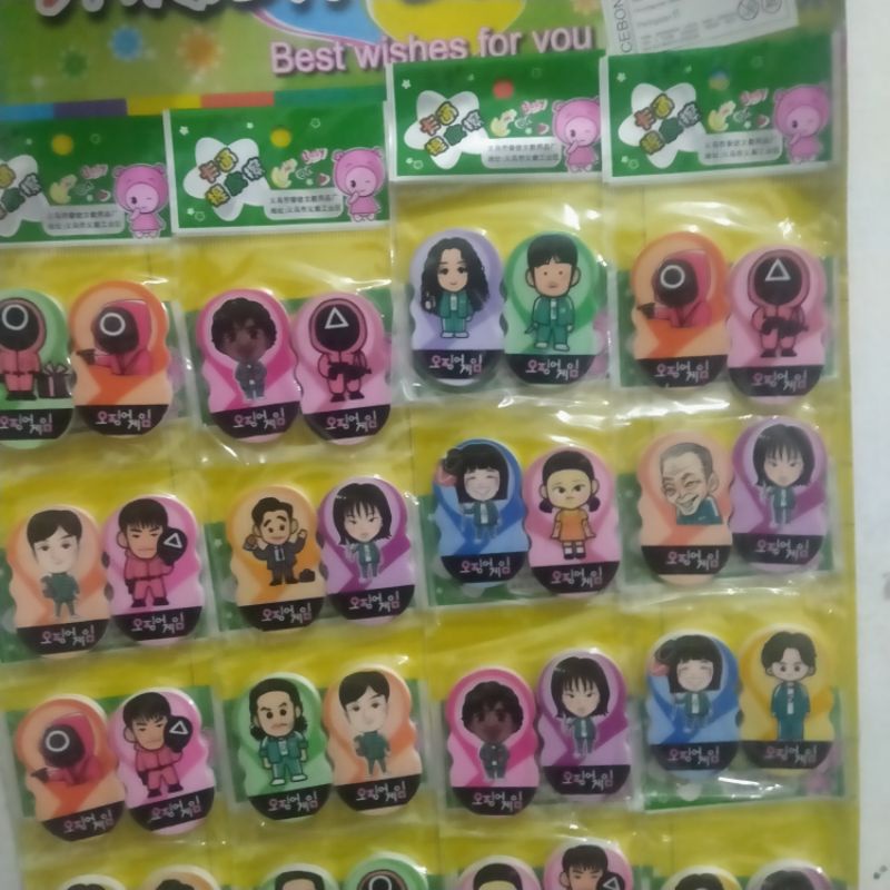 

penghapus isi 20 pcs berkarakter unik