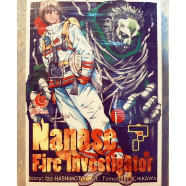 Komik Nanase Fire Investigator vol.7