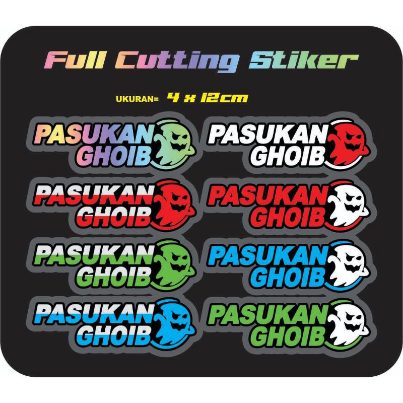 stiker pasukan goib