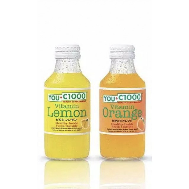 You C 1000 Vitamin Kemasan Botol Kaca Shopee Indonesia