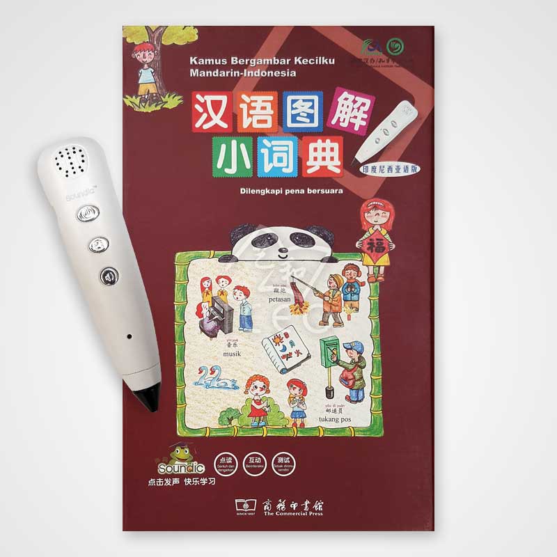 Kamus Mandarin Bergambar Kecilku Mandarin - Indonesia