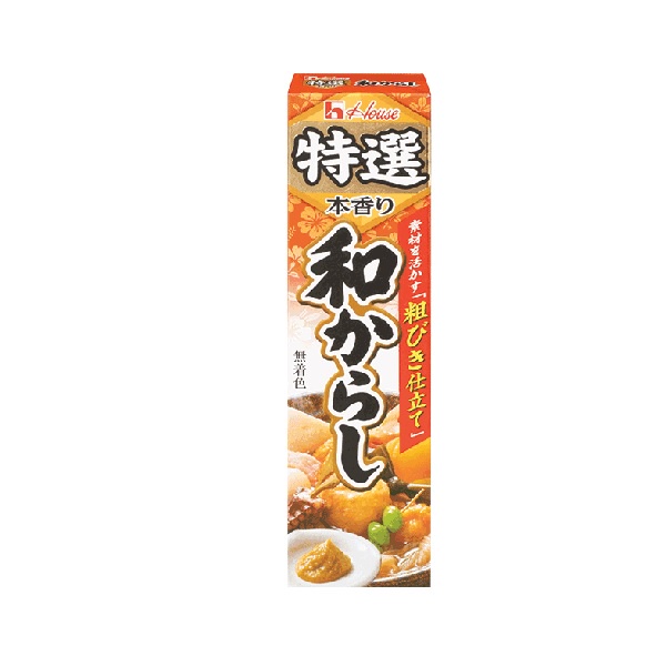 Bumbu House Mustard Tokusen Hon Kaori Wakarashi 42 Gram