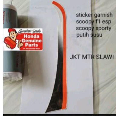 sticker striping stripe kiri new scoopy esp sporty 2017-2019 putih susu ori honda