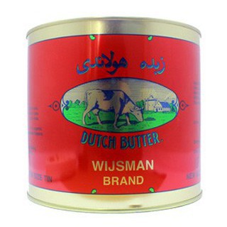 

BUTTER WYSMAN 2KG -Terlengkap-Termurah-Berkualitas