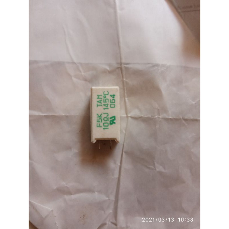 Resistor 4,7ohm 5 Watt