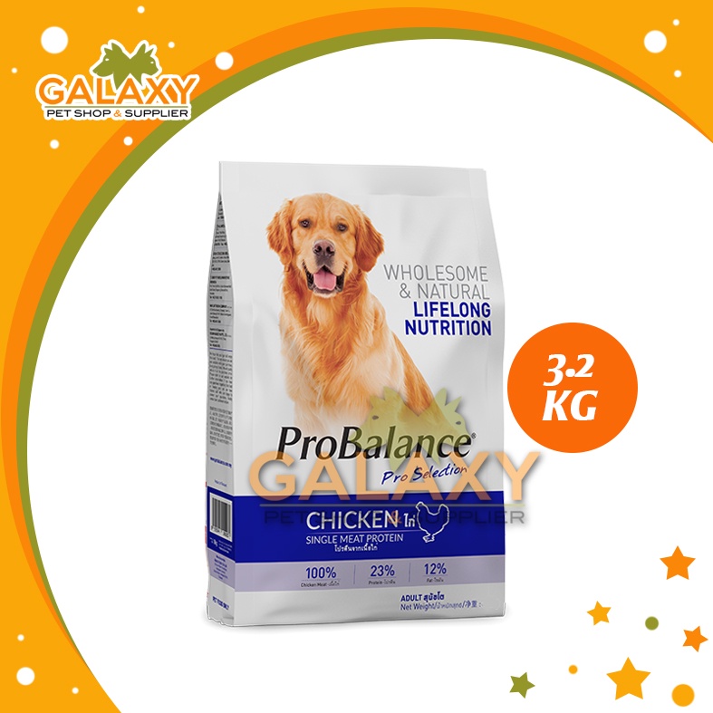 PROBALANCE 3,2kg DOG CHICKEN