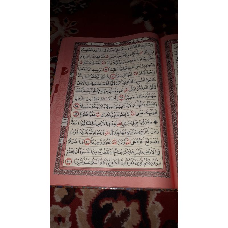 Al quran Lansia terbesar ukuran 38x27 cm untuk lansia alquran samsia