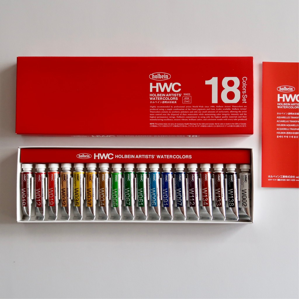 Holbein Artists' Watercolours 18 colour set 5ml