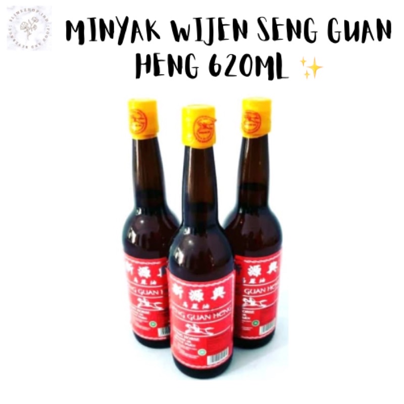 

MINYAK WIJEN SENG GUAN HENG 620ML