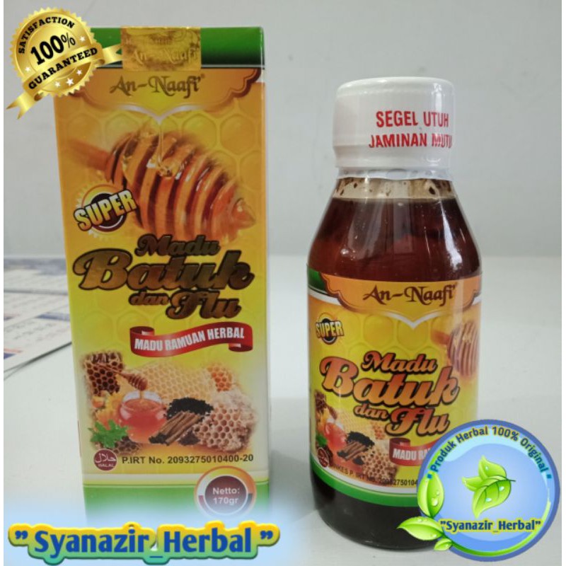 

Madu Batuk dan Flu 170 gram An-Naafi
