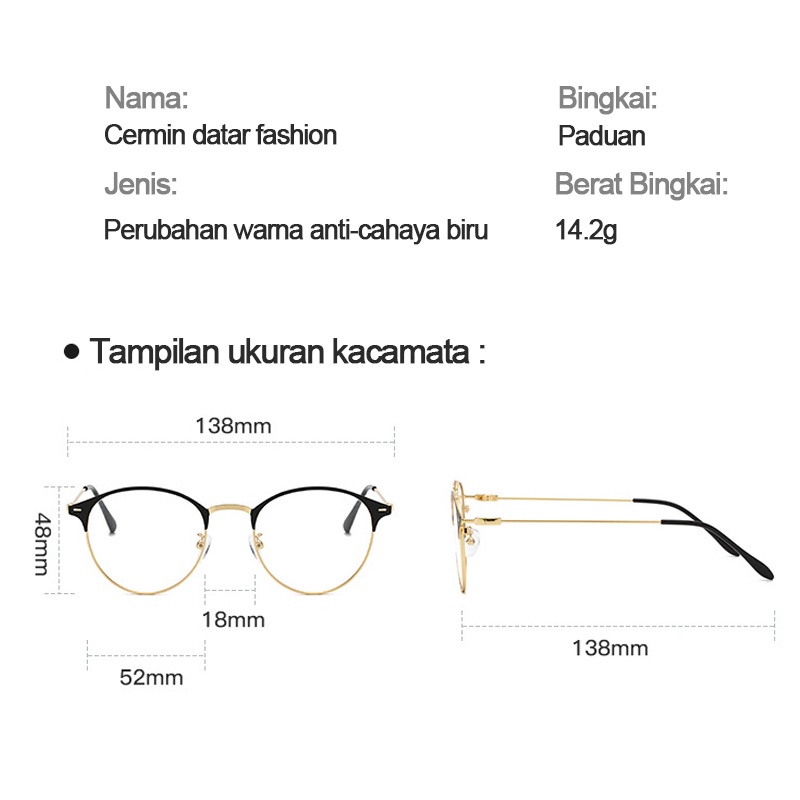Kacamata Photocromic Korea/Anti Radiasi 2 In 1 Potokromik Photochromic Pria Wanita Fotocromic Potocromic  L285
