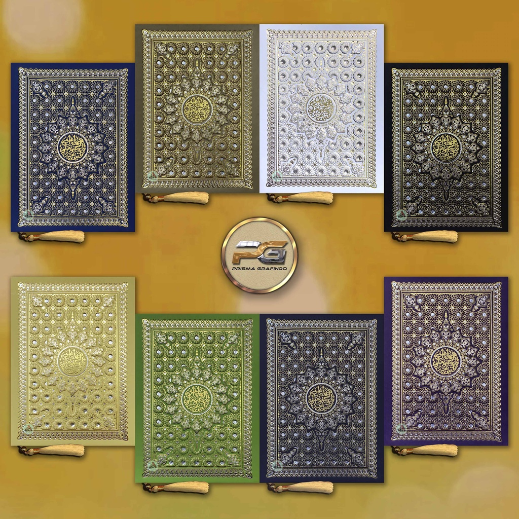 

COVER BUKU YASIN | ISLAMIC ORNAMENT B-CLASS