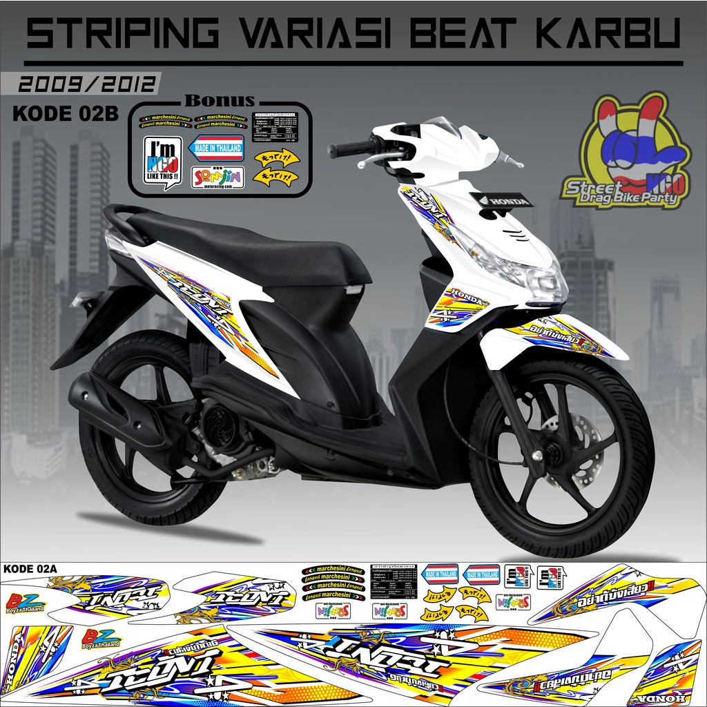 Striping Beat Karbu Stiker Beat Karbu kode 02