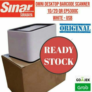 BARCODE SCANNER OMNI  2D 1D QR CODE EP5300C WHITE USB 