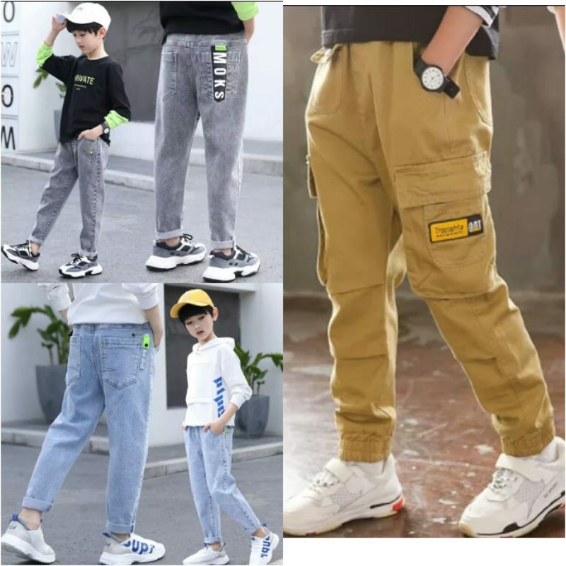 Celana Jeans Anak Import Moks-Tommy-Trao Brown