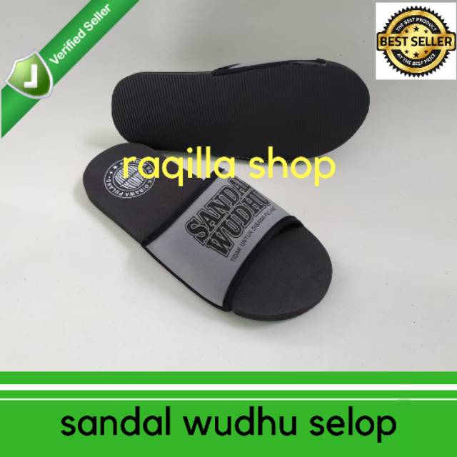 Terlaris Paket 10 set/Pasang Sandal Wudhu masjid selop Mushola Sandal kantor rumah