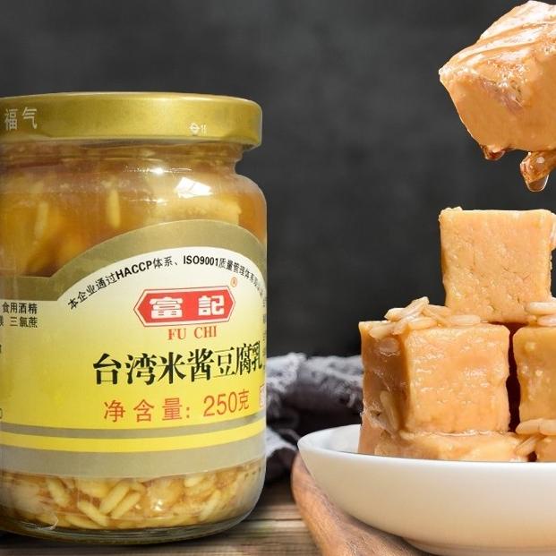 

[COD] Fu chi Taiwan Tahu putih fermentasi beras [COD]