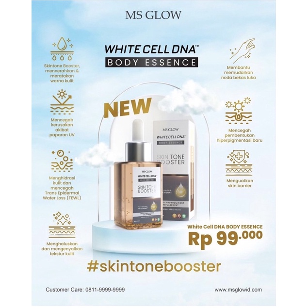 SKIN TONE BOOSTER MS GLOW