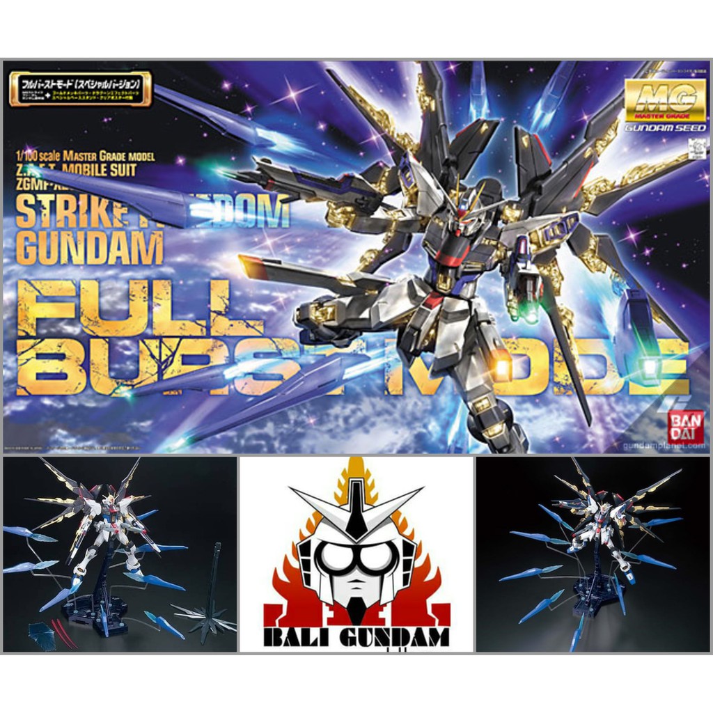 MG 1/100 ZGMF-X20A STRIKE FREEDOM GUNDAM FULL BURST MODE