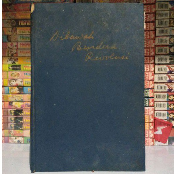 Buku Original Lawas 1964 DIBAWAH BENDERA REVOLUSI IR SOEKARNO JILID PERTAMA