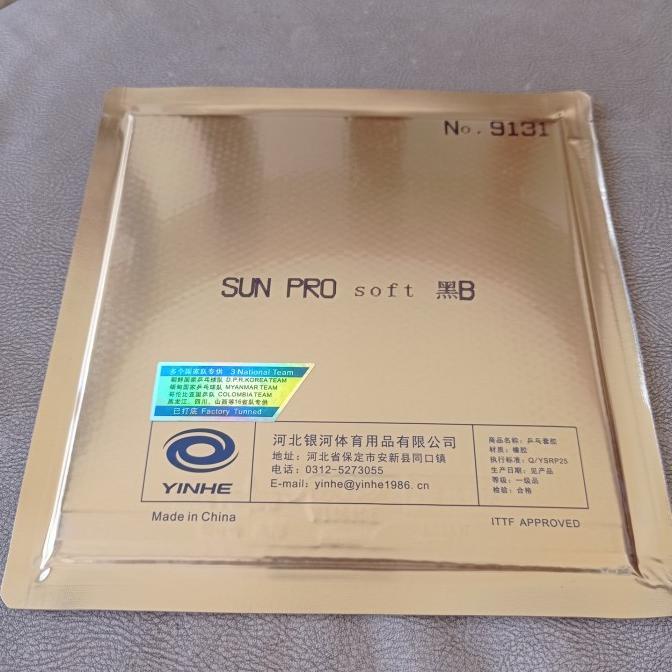 HARGA TERBAIK KARET TENIS MEJA YINHE SUN PRO SOFT DAN MEDIUM ORIGINAL