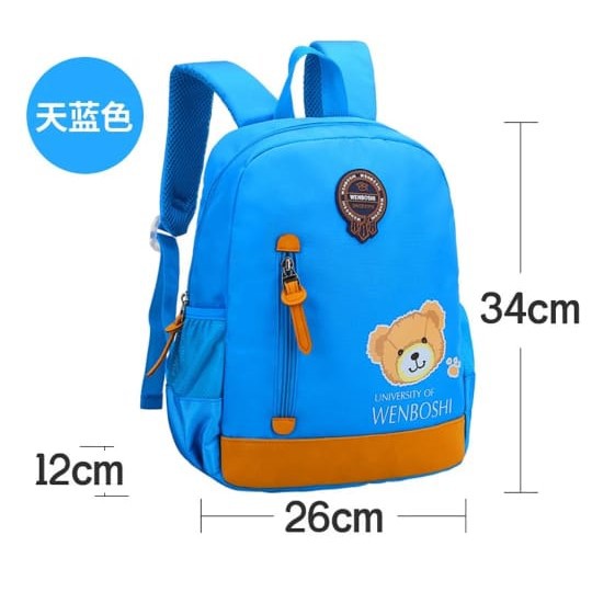 Should Bag - Tas Ransel Sekolah Anak Wanita Dan Pria Terbaru 2021 Kekinian Motif Carakter Wenboshi Korean Style Murah