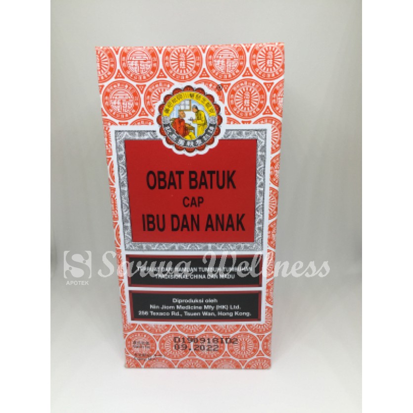 Obat Batuk Cap Ibu dan Anak