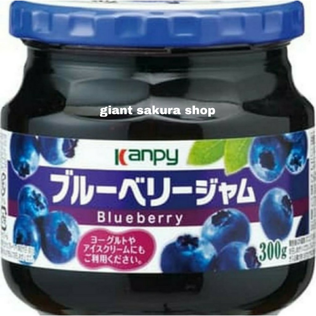 

Kanpy blueberry 300gr / selai jepang / selai roti jepang / camilan jepang /selai blueberry / selai