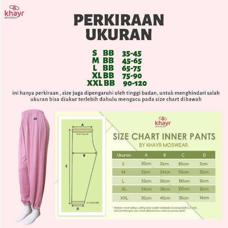 INNER PANTS KARET BY KHAYR MOSWEAR