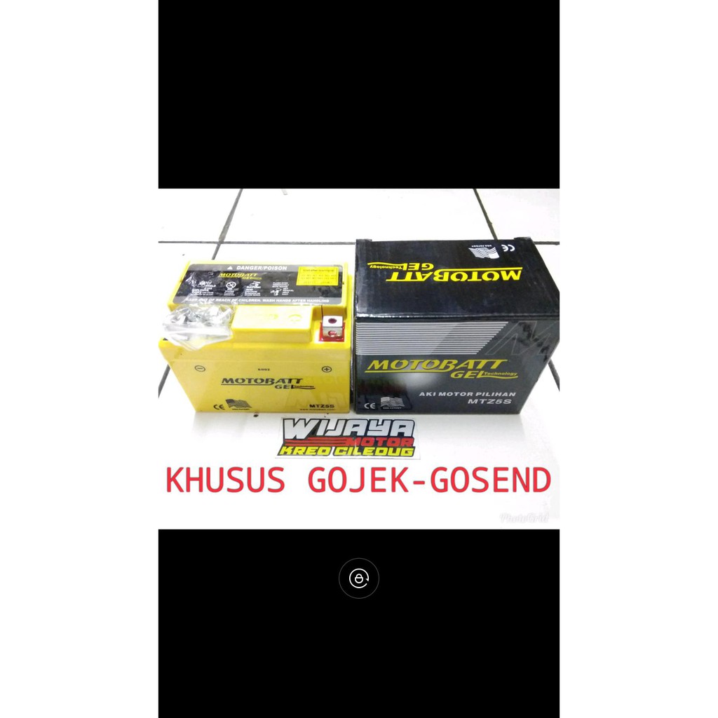 Terlaris Aki Motobatt Gel Mtz5S