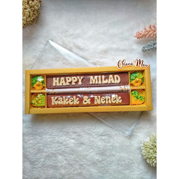 

Coklat karakter ucapan CM-14