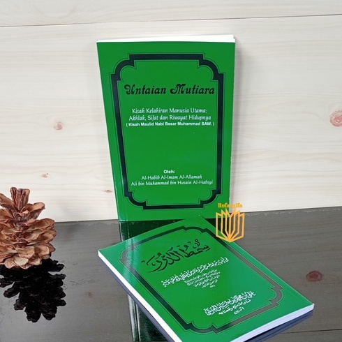 simtuduror terjemah.kitab maulid simtuduror terjemah Hijau Kertas Hvs