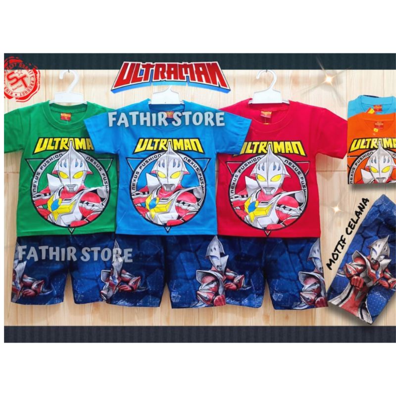 ULTRAMAN SETELAN BAJU ANAK GAMBAR DAN MODEL ULTRAMAN KARTUN TERBARU KAOS ANAK HITS 2022 ULTRAMAN SUP