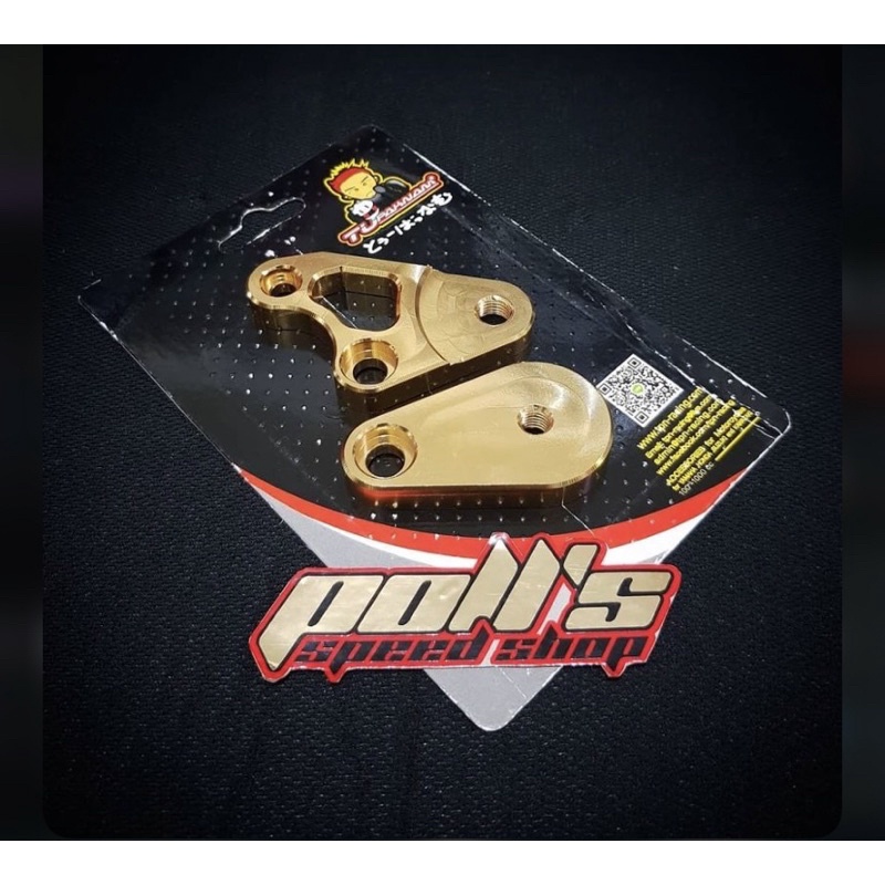 BRAKET KNALPOT CNC MIO SPORTY