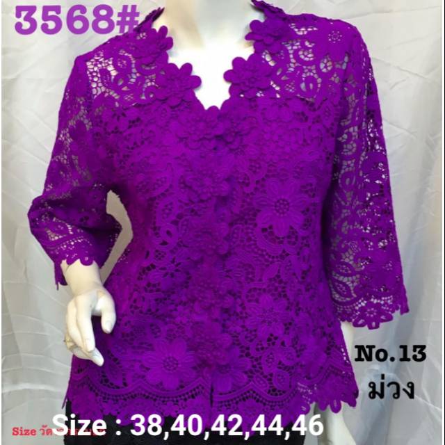 Ml finale brokat full kancing depan made in bangkok