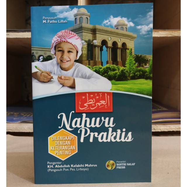 NAHWU PRAKTIS - Terjemah kitab imrhiti