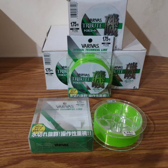 Senar pancing Varivas tribute