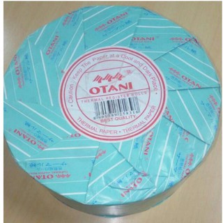 

OTANI KERTAS THERMAL 80MM X 180MM STRUK KASIR 80x180 ( 80 x 180 ) - JUAL PER ROLL