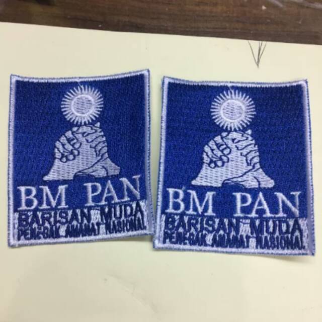 Logo PAN BM